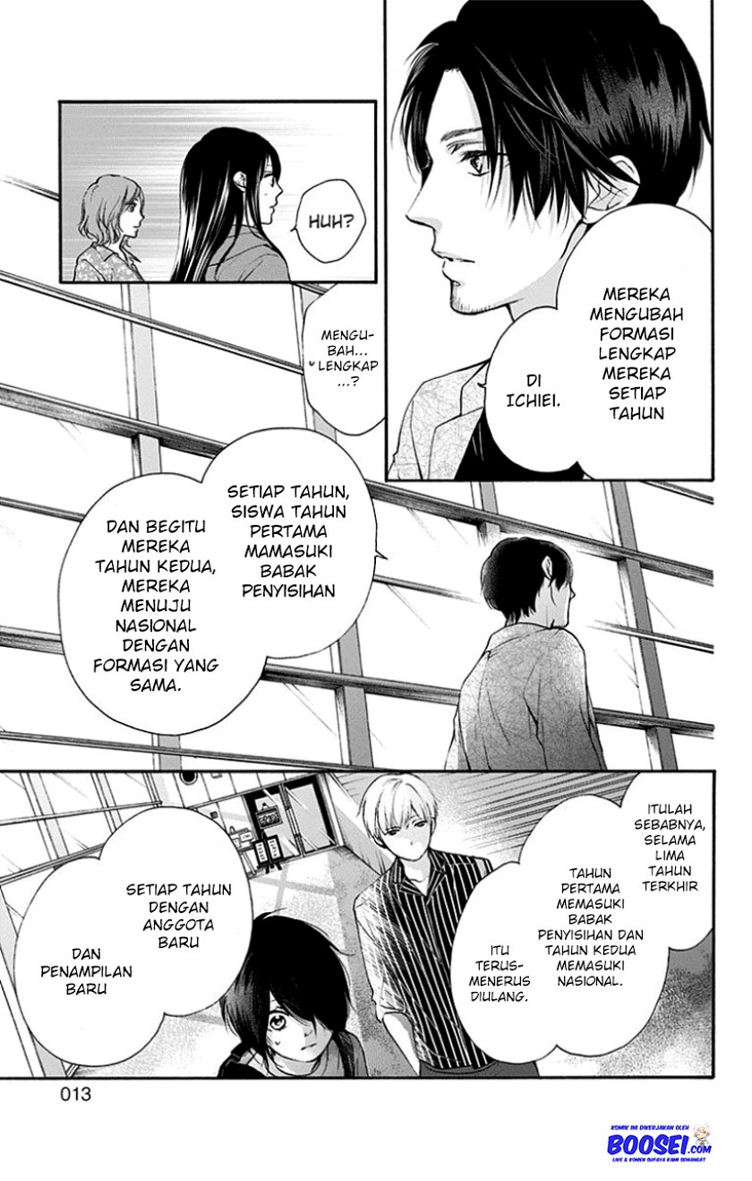 Kono Oto Tomare!